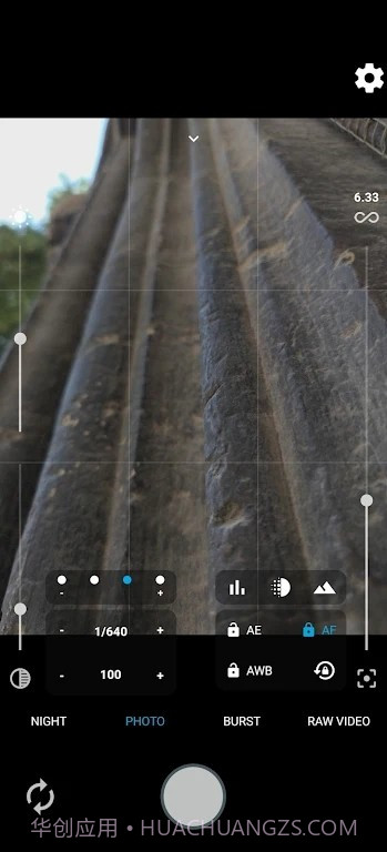Motioncam截图3 Motioncam截图3