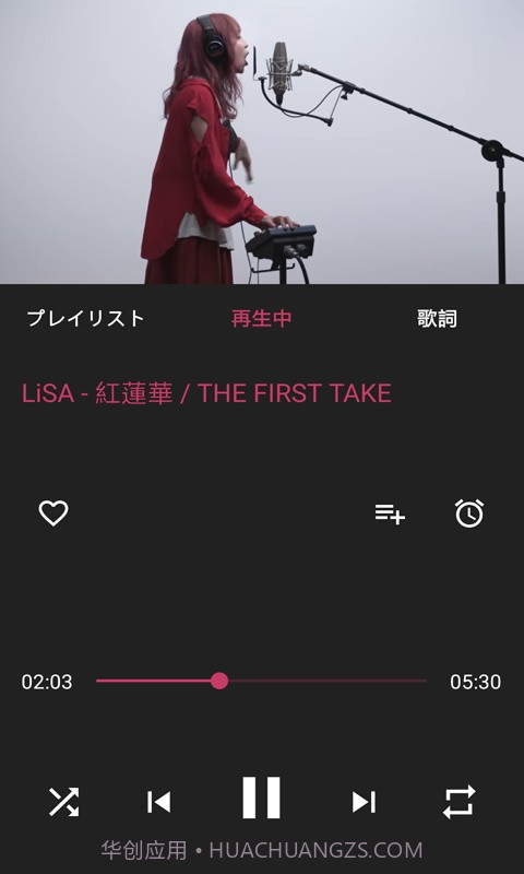 棒棒哒音乐截图2 棒棒哒音乐截图2