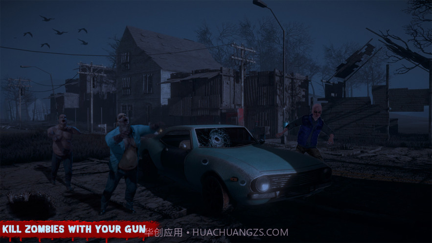 启示录射手生存截图4