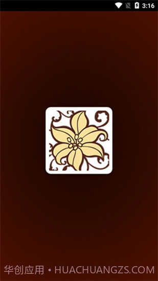 300百合会截图2 300百合会截图2