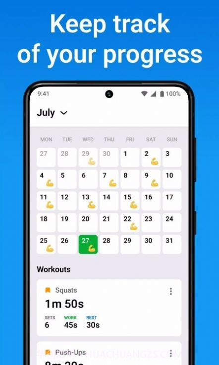 间歇定时器截图1 间歇定时器截图1