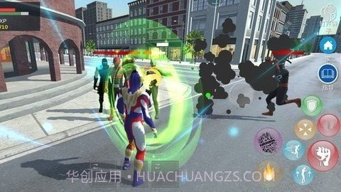 城市英雄奥特之光游戏截图3 城市英雄奥特之光游戏截图3