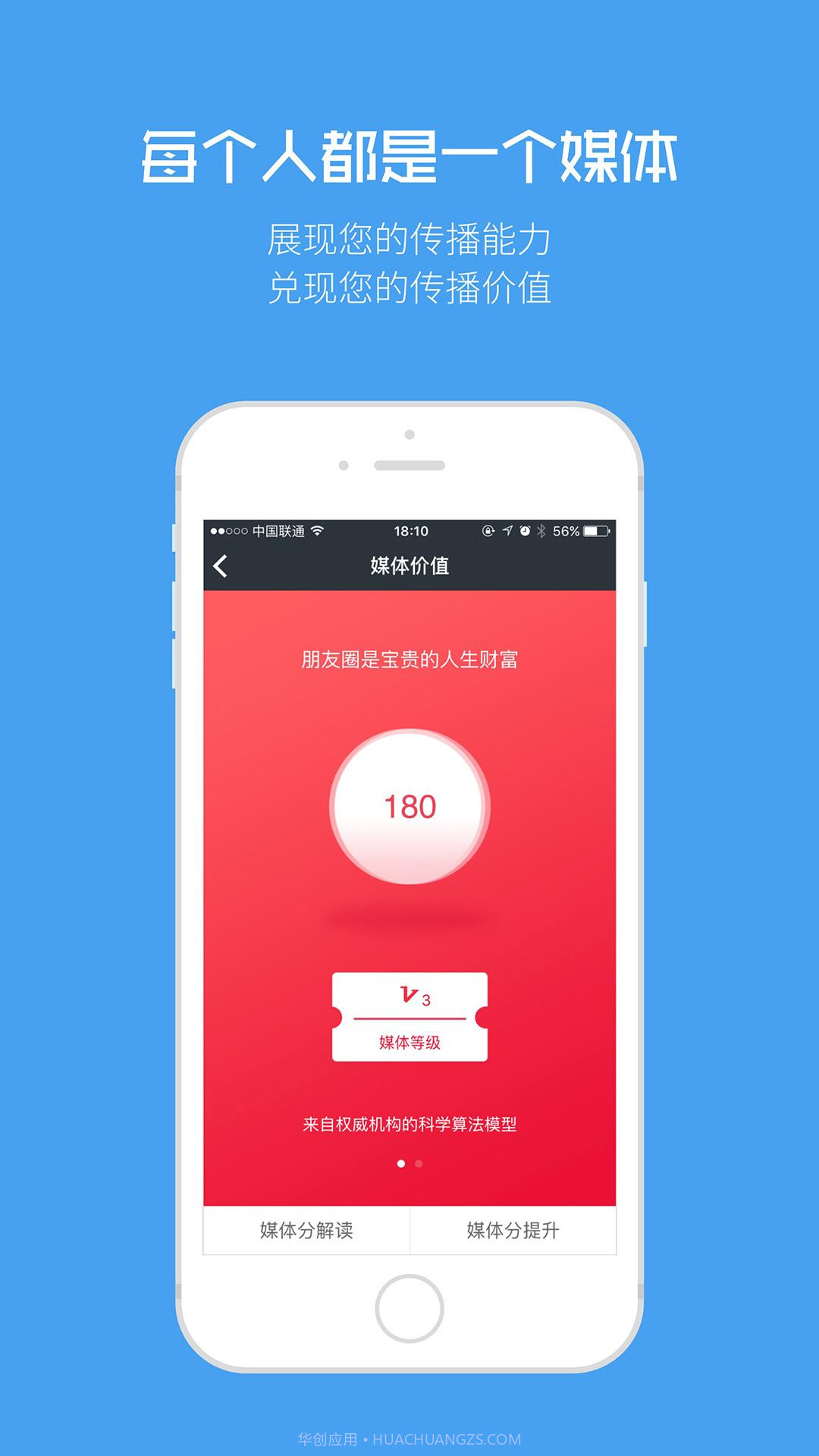 有读截图5 有读截图5