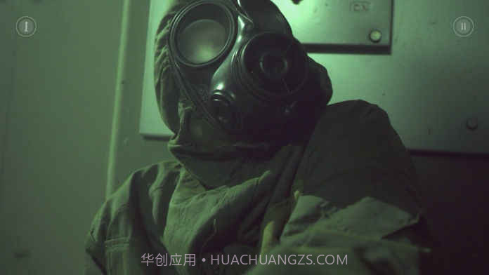 地堡截图3 地堡截图3