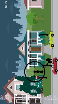 火柴人狙击2截图2 火柴人狙击2截图2