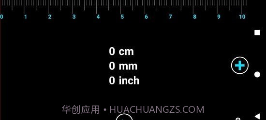 多尺寸测量尺子截图3