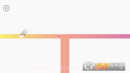 枢纽Traffix截图3 枢纽Traffix截图3