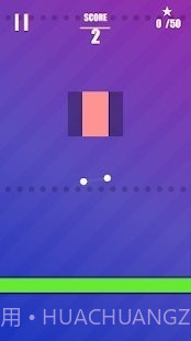 双生旋转球截图1