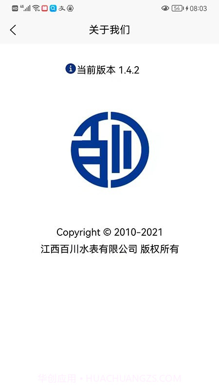 百川智慧截图1 百川智慧截图1