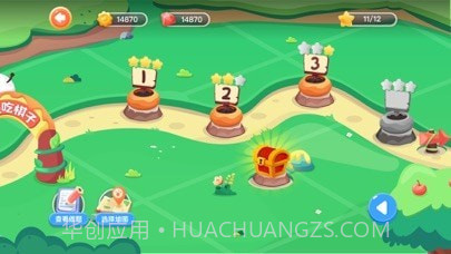 爱棋道围棋截图3 爱棋道围棋截图3
