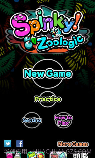 食物连锁反应截图1 食物连锁反应截图1