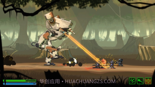 BE A Walker截图3 BE A Walker截图3