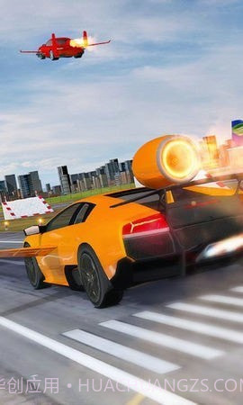 飞行汽车世界截图2 飞行汽车世界截图2