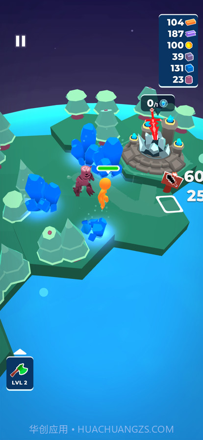 我的小宇宙截图7