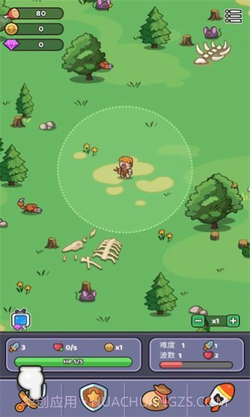 再过来我就动手了截图1 再过来我就动手了截图1