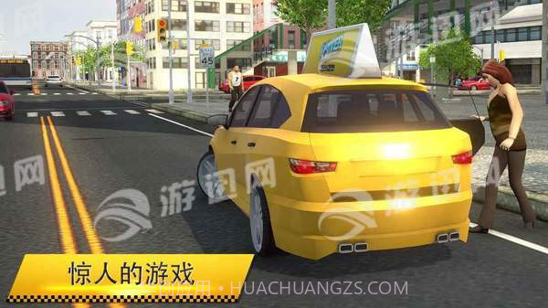 出租车模拟器2018最新截图5 出租车模拟器2018最新截图5