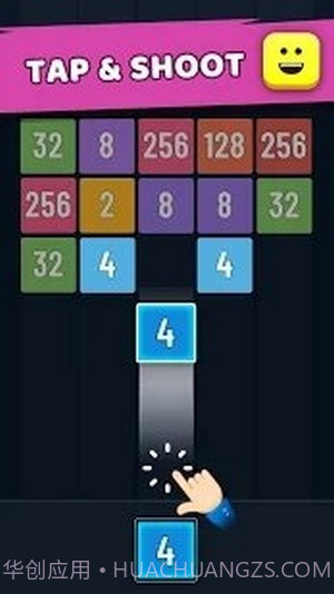 了不起的数字合并截图4