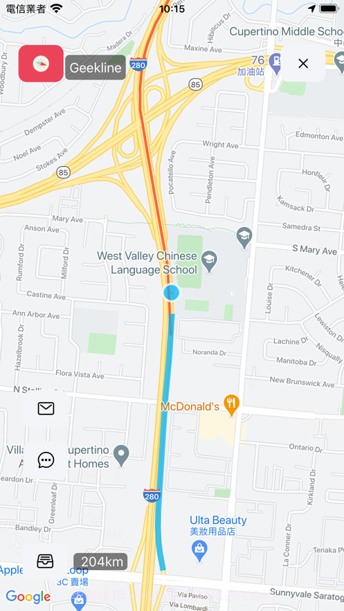 GPS定位轨迹截图6 GPS定位轨迹截图6