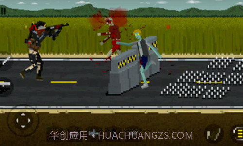 僵尸射击与防御截图2 僵尸射击与防御截图2