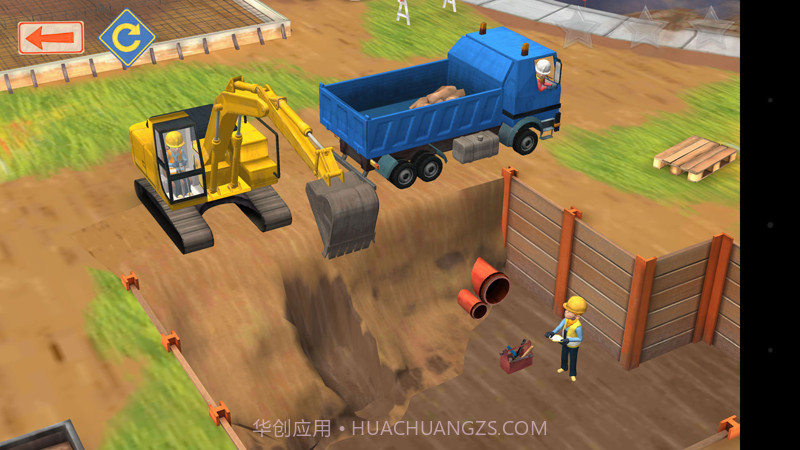小小建筑工游戏截图2 小小建筑工游戏截图2