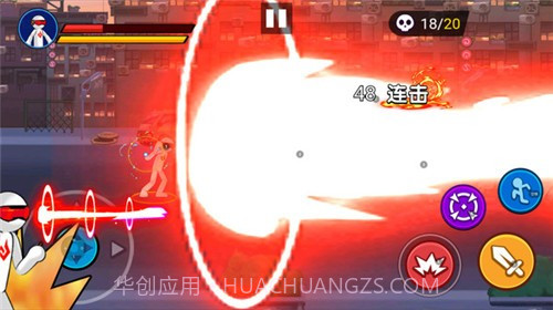 合成超能战士app截图3 合成超能战士app截图3