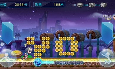 男生女生上高原截图2 男生女生上高原截图2