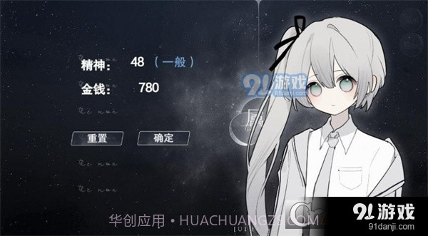 怪淡游戏屋完整版最新版截图3 怪淡游戏屋完整版最新版截图3