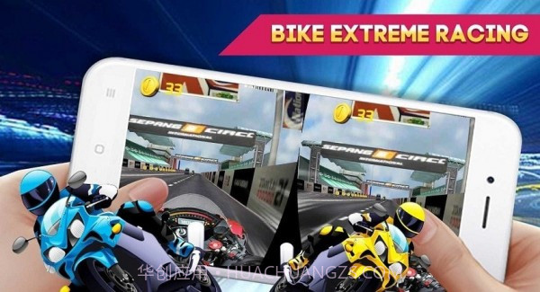 自行车极限赛车截图2