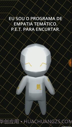 摸头gif生成器中文截图3