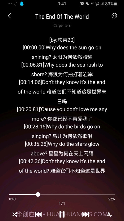 Samsung Music三星音乐国际版截图3 Samsung Music三星音乐国际版截图3