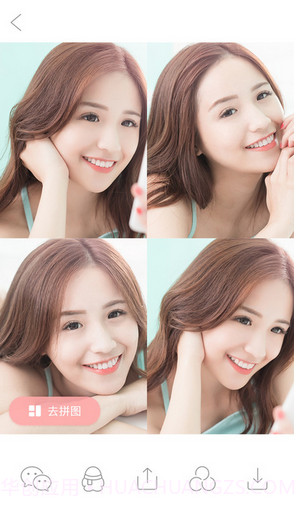 Bestie最美自拍截图4 Bestie最美自拍截图4