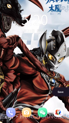 奥特曼壁纸截图3 奥特曼壁纸截图3