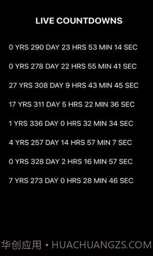 countdown截图3 countdown截图3