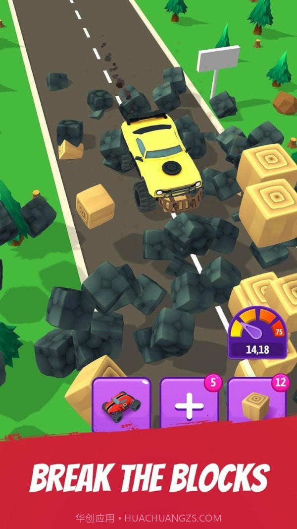 汽车粉碎截图3 汽车粉碎截图3