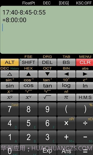 Panecal截图1 Panecal截图1