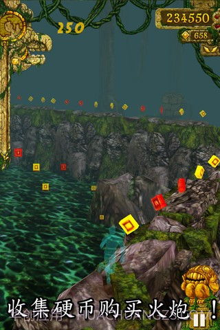 神庙逃亡 Temple Run截图4