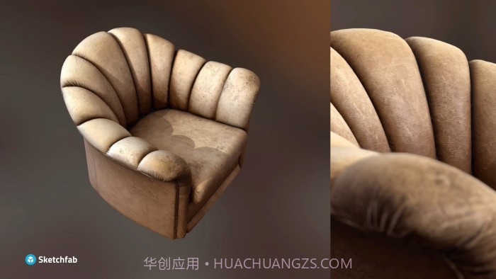 RealityScan3D扫描截图3 RealityScan3D扫描截图3