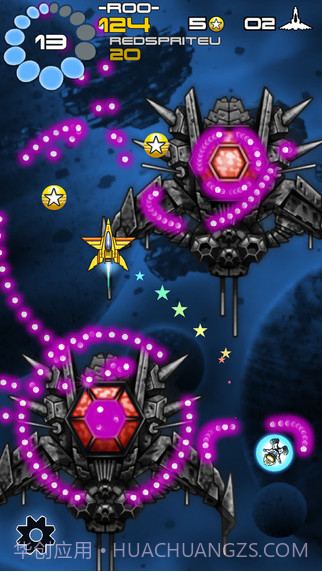 太空救援截图4 太空救援截图4