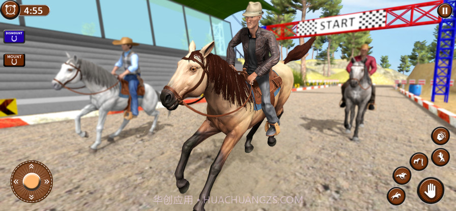 野马模拟器生活截图4 野马模拟器生活截图4
