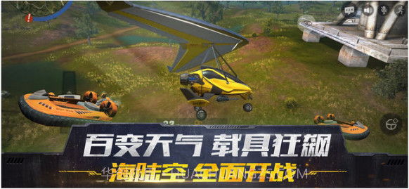 终结者2:审判日截图4 终结者2:审判日截图4