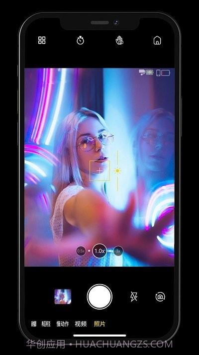 Gimbal Show云台截图1 Gimbal Show云台截图1