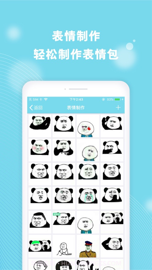 Cerulean截图3 Cerulean截图3