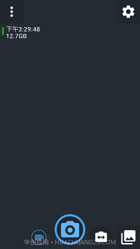 开源相机OpenCamera截图2