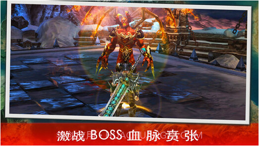 永恒战士3截图3 永恒战士3截图3