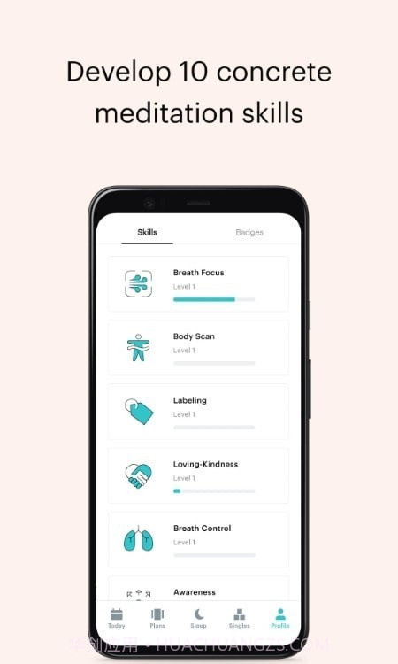 Balance截图4 Balance截图4