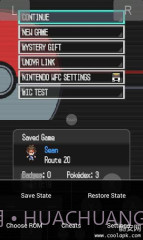 NDS模拟器:DSdroid截图3 NDS模拟器:DSdroid截图3