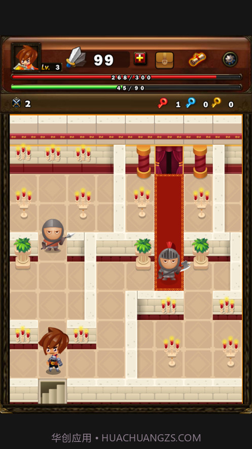 城堡守卫者截图5 城堡守卫者截图5