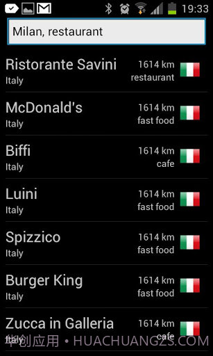 我的地图截图3 我的地图截图3