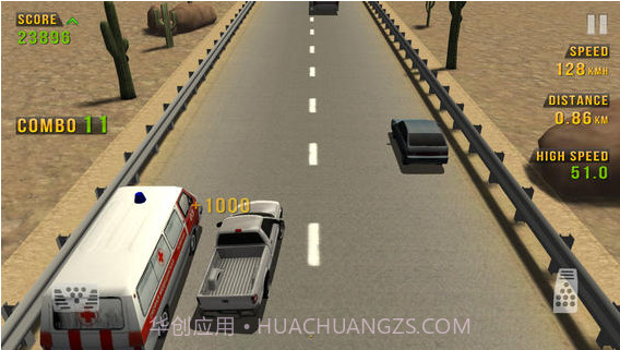 公路赛车 Traffic Racer截图4 公路赛车 Traffic Racer截图4