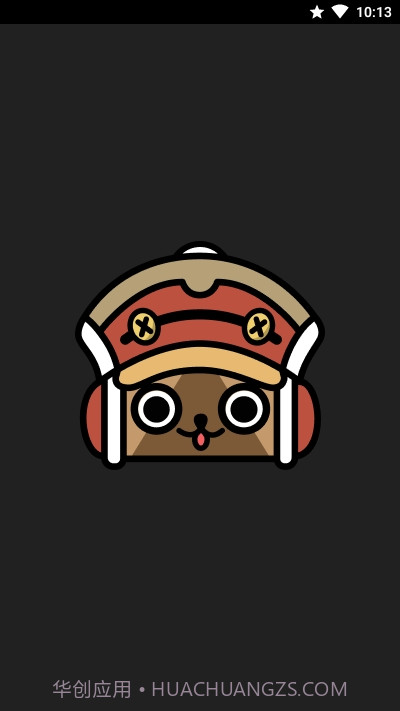 MHWorld Database(怪物猎人世界数据库)截图1 MHWorld Database(怪物猎人世界数据库)截图1